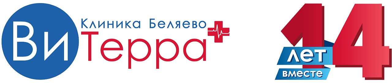 Клиника ВиТерра Клиника ВиТерра